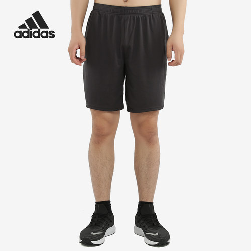 Adidas/阿迪达斯正品4KRFT Sho chill 男子运动短裤 CE4727