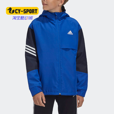 Adidas/阿迪达斯正品秋季YB REV WV JKT男大童运动外套GG3654