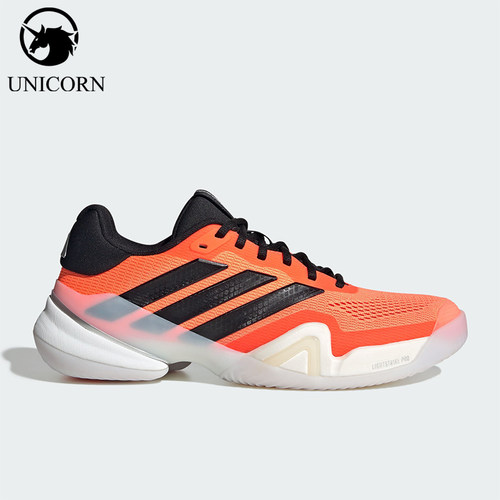 Adidas/阿迪达斯官方正品BARRICADE 14男士低帮减震网球鞋JS1927