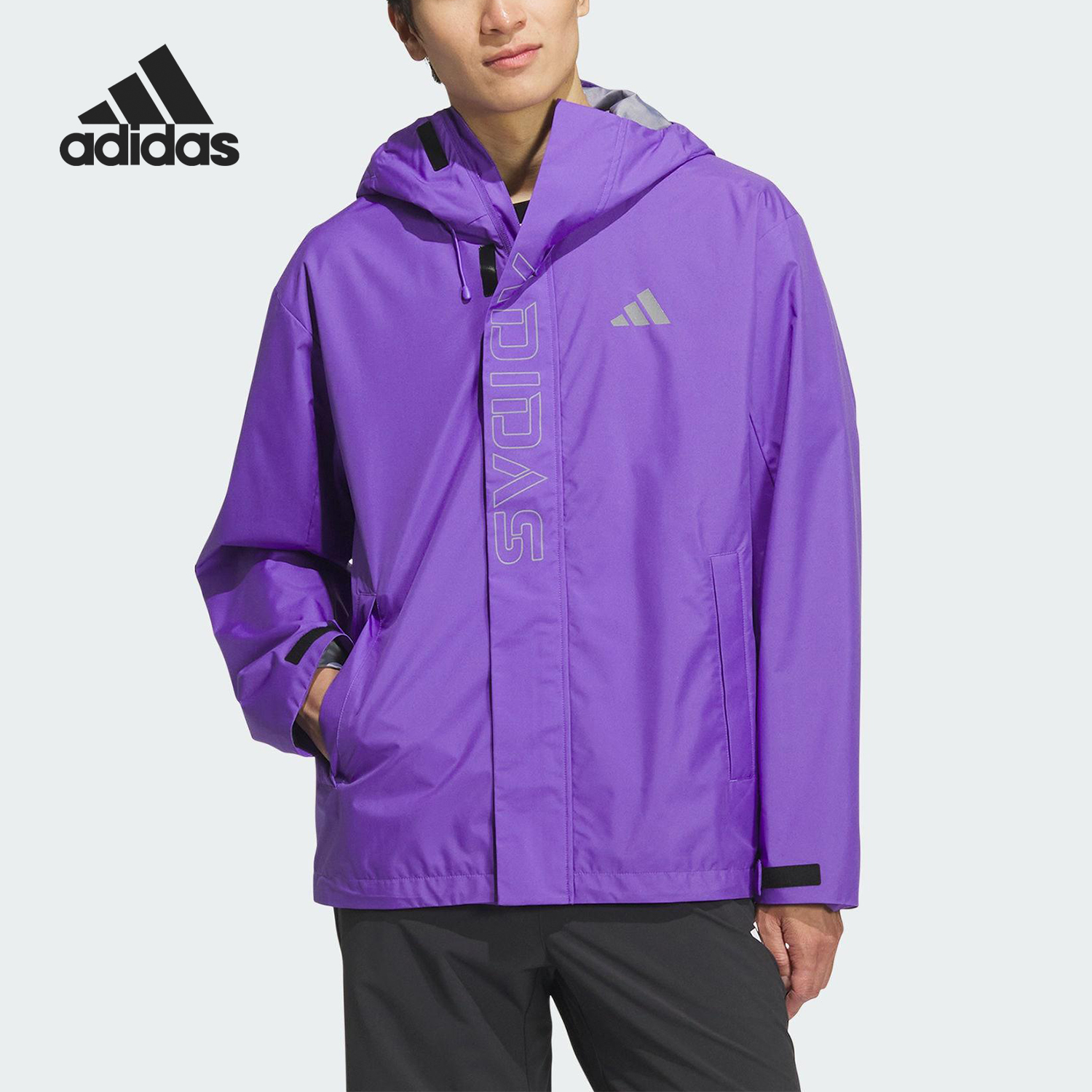 Adidas/阿迪达斯正品V WV JKT男女连帽户外保暖时尚外套KF5236