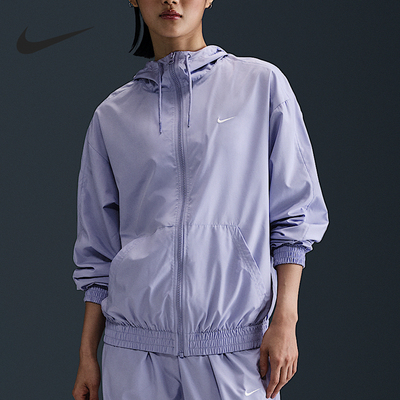 Nike/耐克正品2025新款女士宽松透气连帽夹克外套FV6299-533