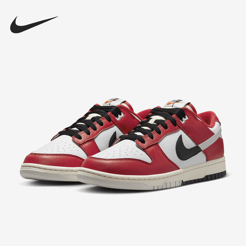 Nike/耐克正品DUNK LOW 男女新款时尚减震耐磨板鞋DZ2536-600
