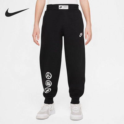 Nike/耐克正品秋季新款大童运动休闲保暖加绒长裤DQ8952-010