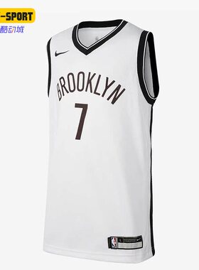 Nike/耐克正品布鲁克林篮网队杜兰特大童透气无袖球衣 DZ4138-100
