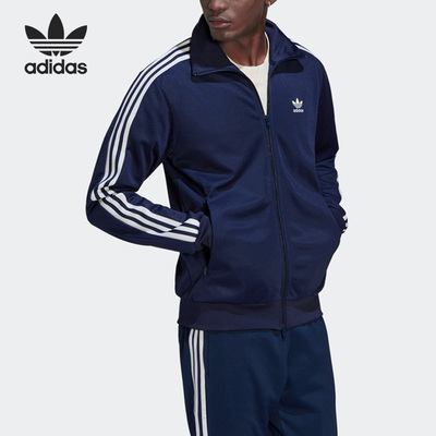 Adidas/阿迪达斯正品三叶草男子休闲夹克立领外套 HK7364 HL2189