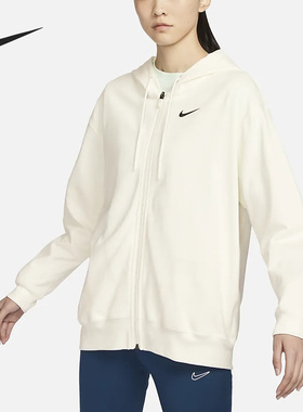 Nike/耐克正品长拉链针织连帽女子运动夹克外套DM6416-133