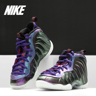 ONE Nike 723946 POSITE 女子大童篮球鞋 602 耐克正品