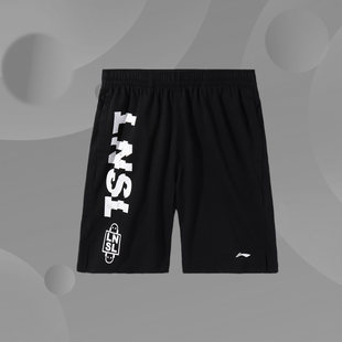 童裤 系列短卫裤 舒适夏夏YKSP059 运动时尚 李宁正品