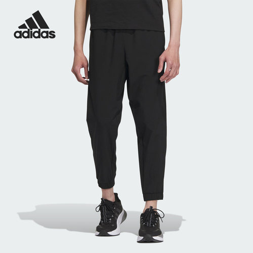 Adidas/阿迪达斯官方正品2023轻薄新款梭织男子运动长裤IP4963
