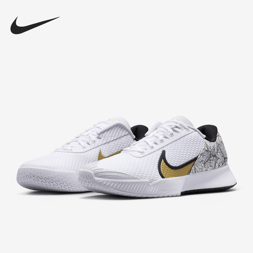Nike/耐克正品当季新款男士缓震耐磨透气网球鞋FZ8227-100