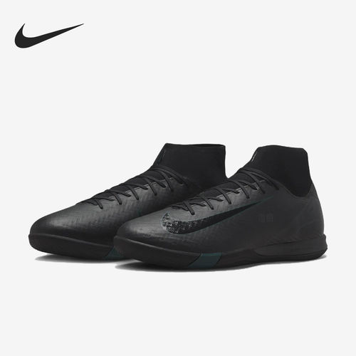 Nike耐克正品Mercurial Superfly 10男女同款足球鞋FQ8332-002
