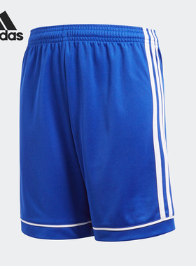 Adidas/阿迪达斯正品夏季大童宽松简约复古运动短裤S99154
