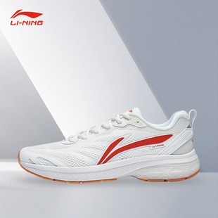 扶遥女子反光复古透气耐磨运动跑步鞋 新款 ARXT014 李宁正品 Lining