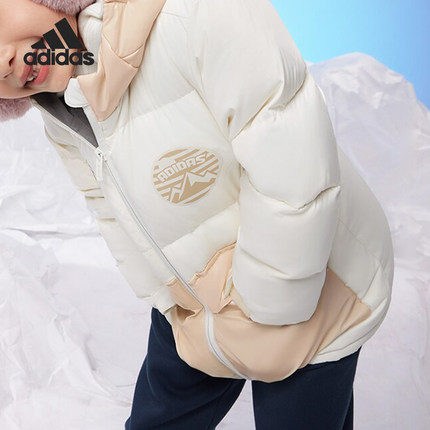 Adidas/阿迪达斯正品当季新款儿童保暖防风运动羽绒服IN5230