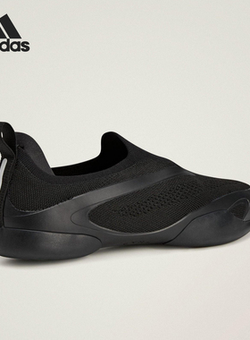 Adidas/阿迪达斯正品TAEKWONDO男女运动跆拳道薄底休闲鞋JQ5128