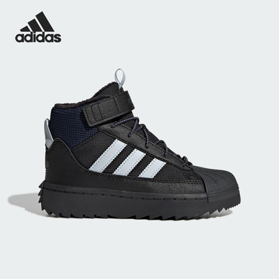 Adidas/阿迪达斯正品2025秋季款小童日常高帮魔术贴运动鞋JQ0344