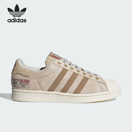 Adidas/阿迪达斯官方正品ORIGINALS SUPERSTAR男女时尚板鞋IE2940