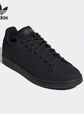 Adidas/阿迪达斯正品三叶草STAN SMITH男子经典运动休闲鞋 FV4641