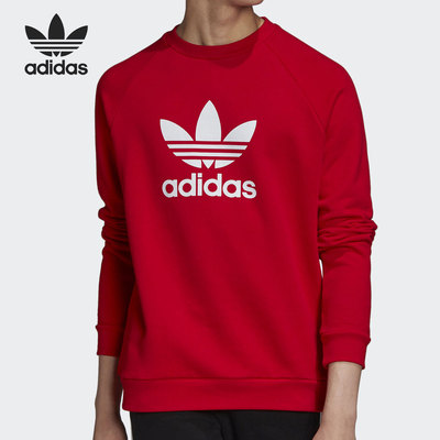 Adidas/阿迪达斯正品三叶草运动男子休闲百搭卫衣套头衫 GD9926