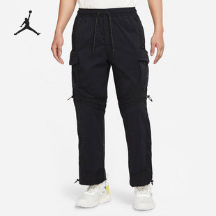 DQ8054 Nike Jordan男子运动宽松机能长裤 Air 010 耐克正品