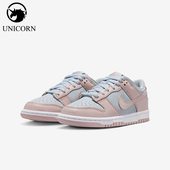 FB9109 Nike 402 Low GS女子大童低帮透气运动鞋 耐克正品 Dunk