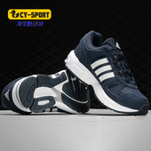 阿迪达斯正品 中性Equipment Adidas U休闲跑步鞋 EF1389