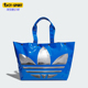 Adidas 亮泽感运动挎包JD5747 女士时尚 阿迪达斯正品 SHOPPER