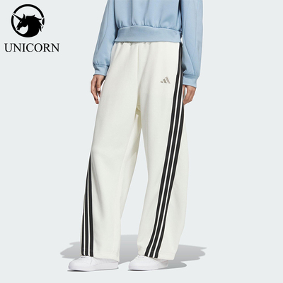Adidas/阿迪达斯正品2025秋季款女士休闲运动宽松针织长裤KC5456
