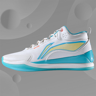 LINING李宁正品韦德之道937男子低帮运动休闲舒适篮球鞋ABAR004