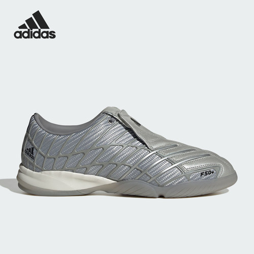 Adidas/阿迪达斯正品耐磨年男女同款日常运动休闲鞋HQ9243