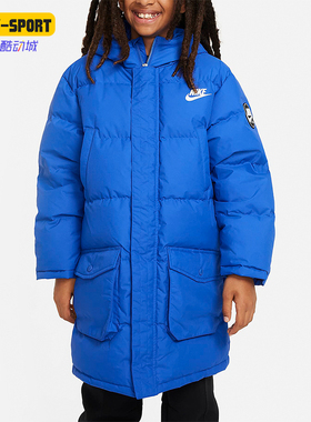 Nike/耐克正品冬季新款大童保暖简约长款羽绒服FV3074-480