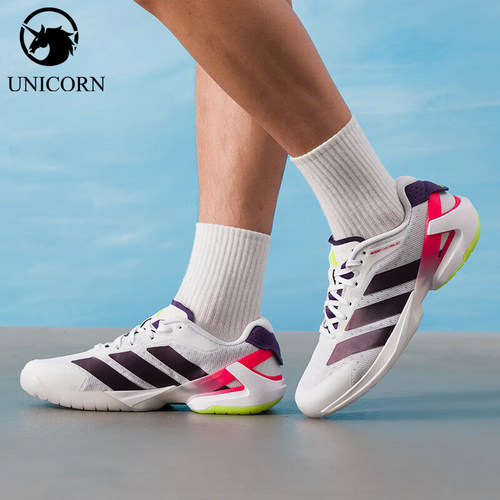 Adidas/阿迪达斯官方正品新款男士透气防滑运动网球鞋JH5156
