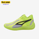 彪马正品 Rise Nitro男女轻便透气运动篮球鞋 Puma 377012