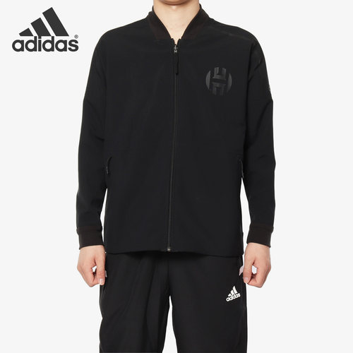 Adidas/阿迪达斯官方正品哈登 ZNE 男子篮球运动双面外套DY3232