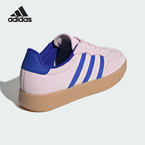 Adidas/阿迪达斯官方正品BARREDA女士轻便厚底户外休闲板鞋JP7107