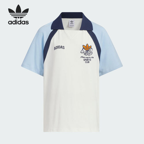 Adidas/阿迪达斯正品三叶草大童透气拼接图案POLO衫JV5294