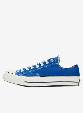 Converse匡威 正品1970s三星标湖水蓝低帮休闲男女帆布鞋 168514C