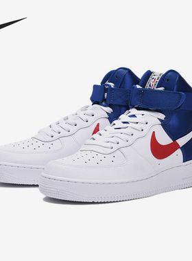 Nike/耐克正品 AIR FORCE 1 HIGH '07 LV8 1 男子休闲鞋 BQ4591