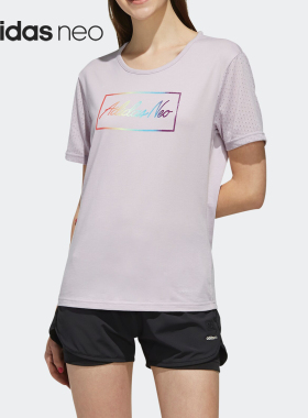 Adidas/阿迪达斯正品 NEO W CS RNBW TEE女子运动短袖T恤 FK9963