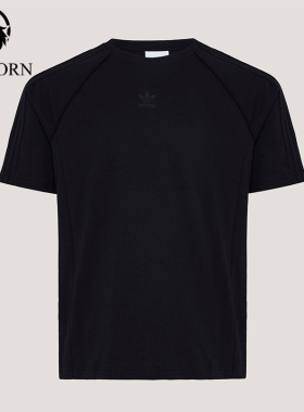 Adidas/阿迪达斯正品SST T-SHIRT男士圆领运动经典运动T恤KY2869