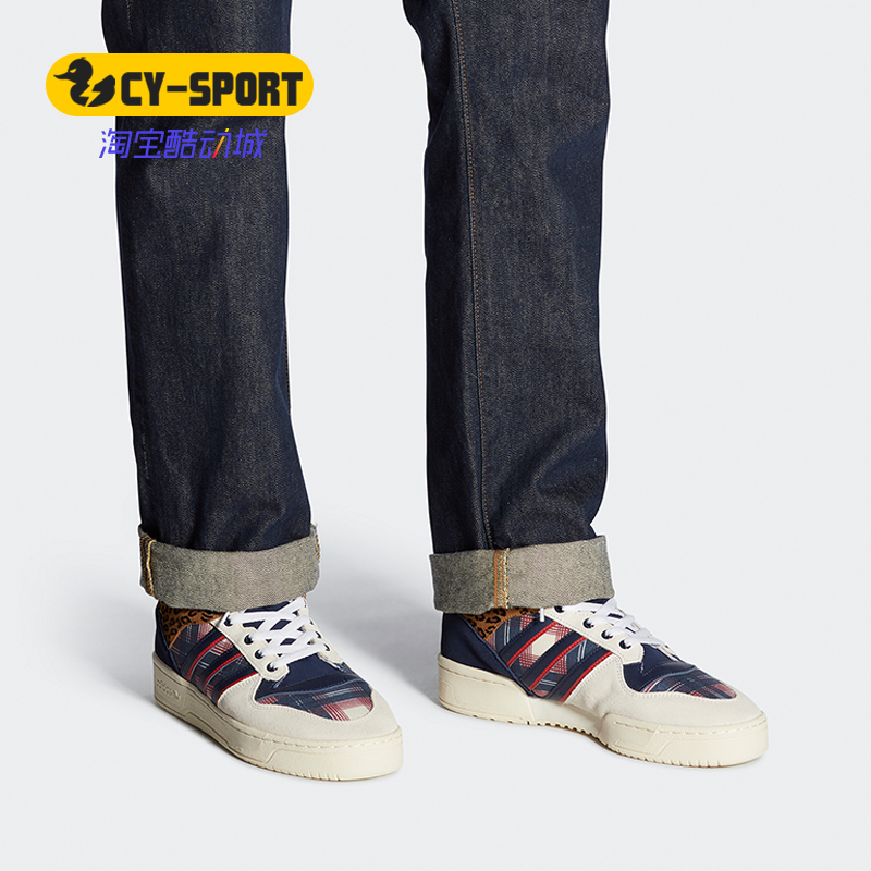 Adidas/阿迪达斯正品三叶草 RIVALRY 男女经典休闲运动鞋 FW3130