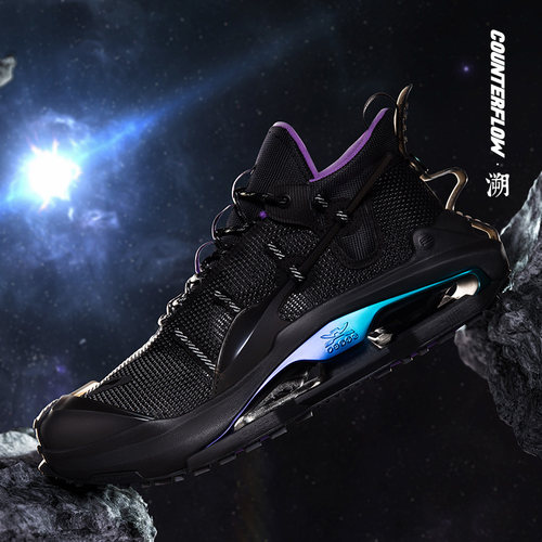 李宁正品新款运动减震回弹舒适百搭男子板鞋AGLS215