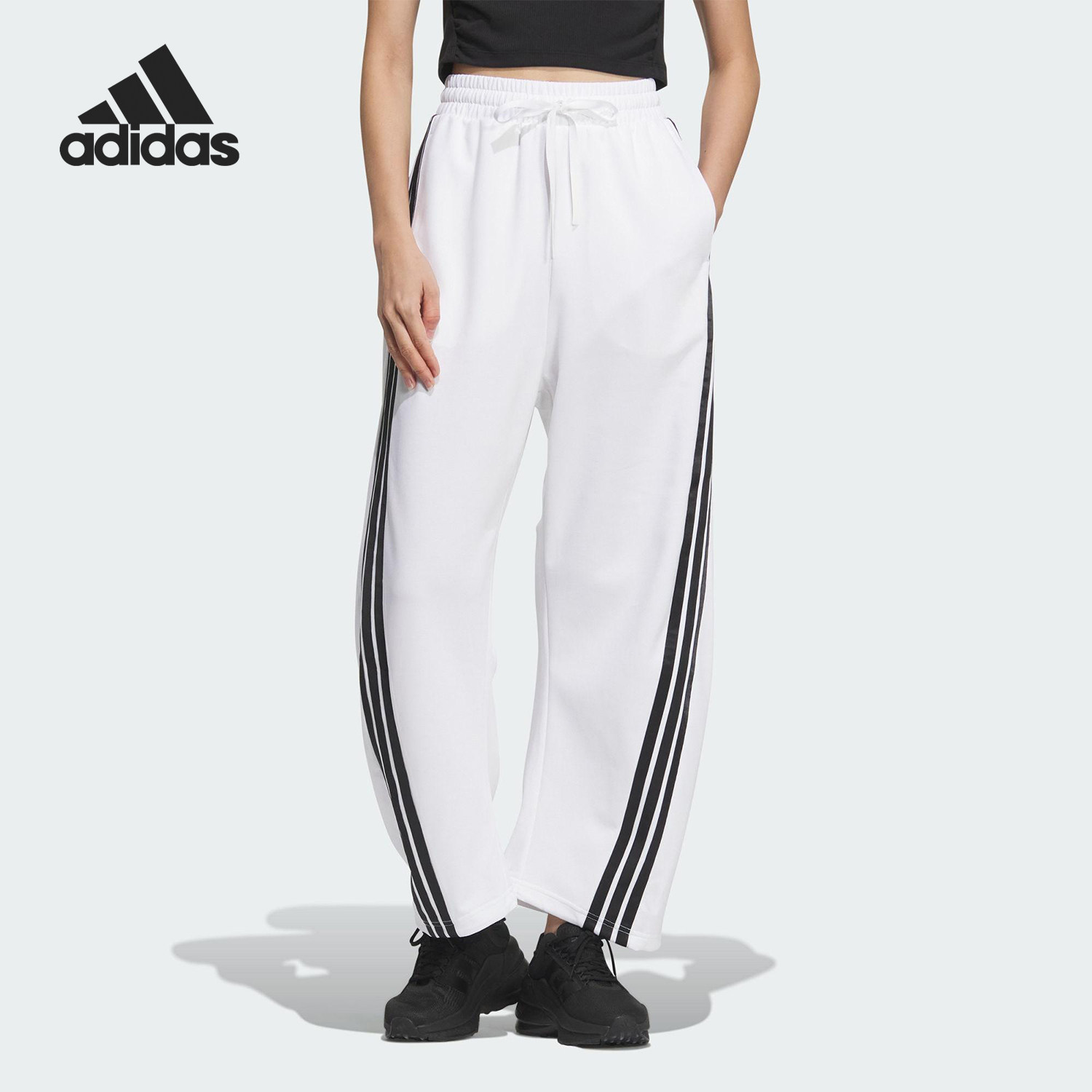 Adidas/阿迪达斯正品新款女士三条纹针织直筒运动长裤KB4629
