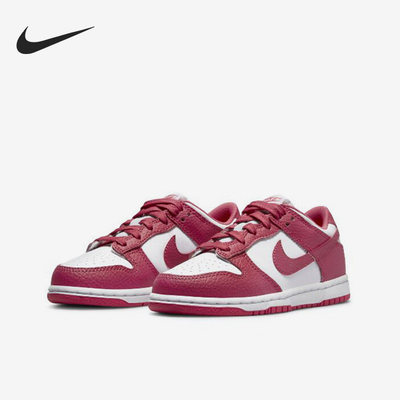 Nike/耐克正品 Dunk Low (GS)女子大童休闲板鞋 DC9564-111