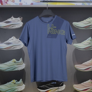 T恤ATSU427 男子复古透气轻盈短袖 健身运动系列2024新款 李宁正品