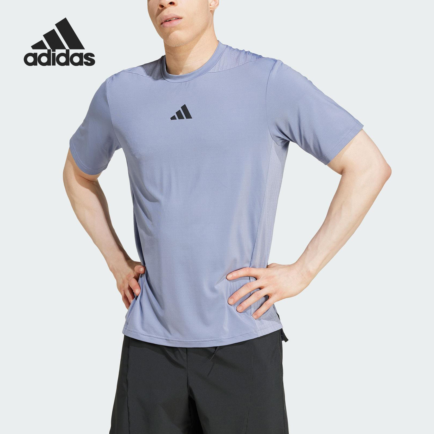 Adidas/阿迪达斯官方正品当季款男士侧开衩运动训练T恤JI8185 - 实物图