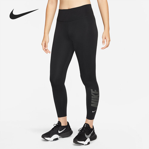 Nike/耐克正品休闲女子运动跑步健身训练紧身长裤 DD5408-010
