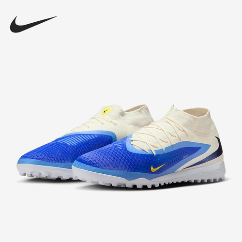 Nike/耐克正品Phantom 6男士训练运动缓震足球鞋HQ2282-400