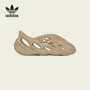 Adidas/阿迪达斯官方正品 YZY FOAM RUNNER 男女椰子洞洞鞋GW3354