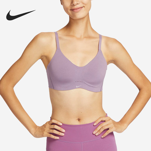 Nike/耐克正品夏季新款女子低强度支撑内衣DM0527-537